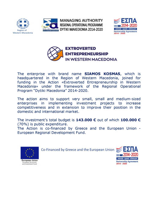 espa